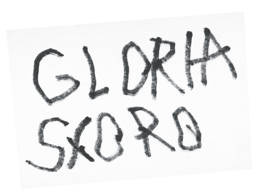 logo de gloria skoro graphiste